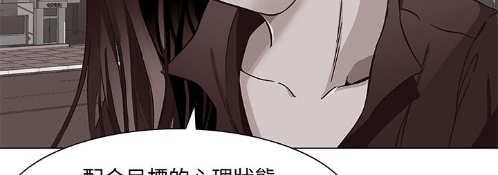 111P - 处子猎人