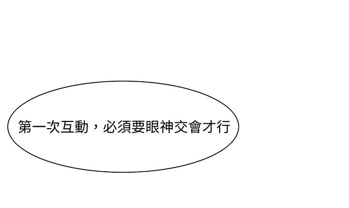 113P - 处子猎人