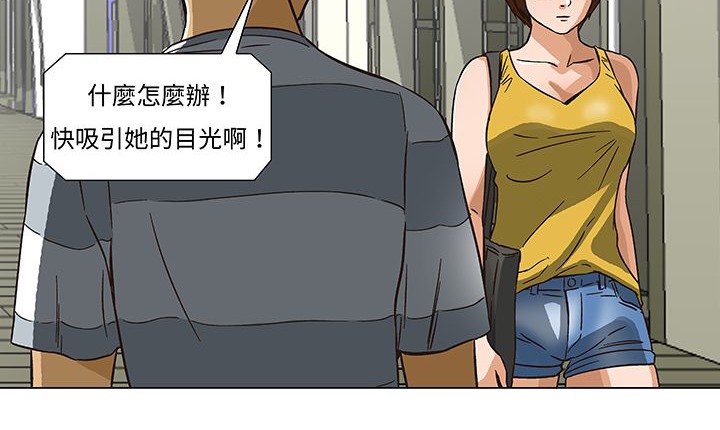 115P - 处子猎人