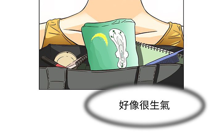 128P - 处子猎人