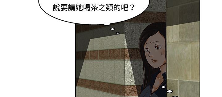 134P - 处子猎人