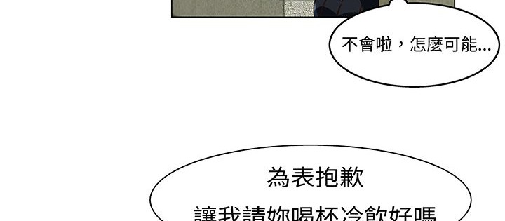 135P - 处子猎人
