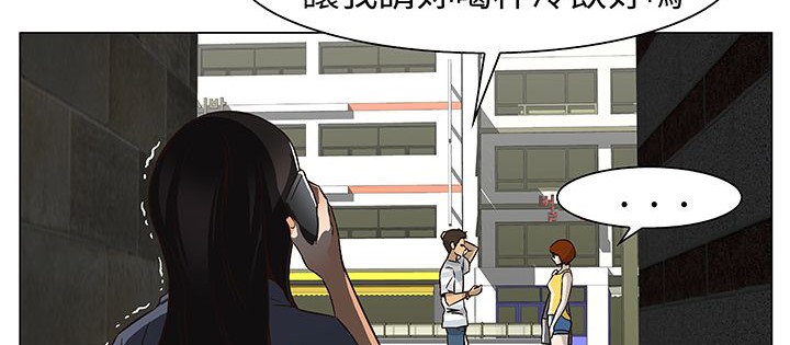 136P - 处子猎人