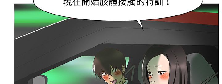 33P - 处子猎人