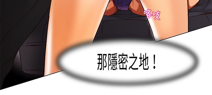 56P - 处子猎人