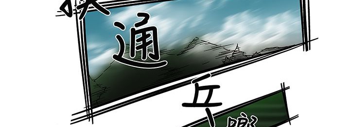69P - 处子猎人