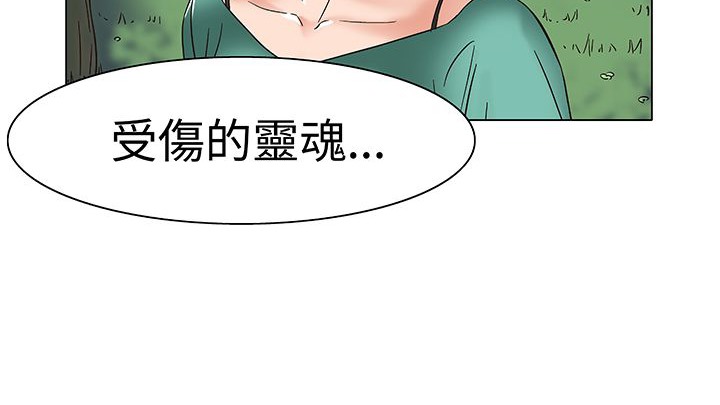 7P - 处子猎人