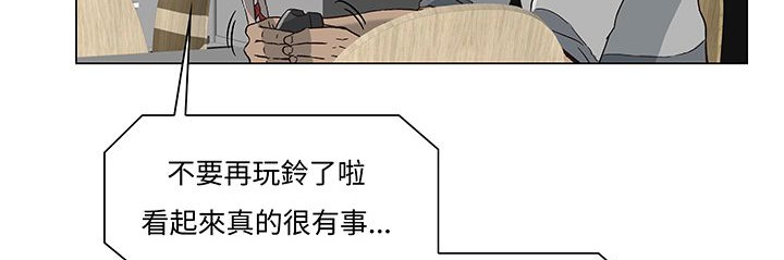 10P - 处子猎人