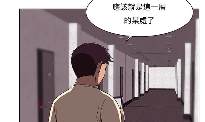 118P - 处子猎人