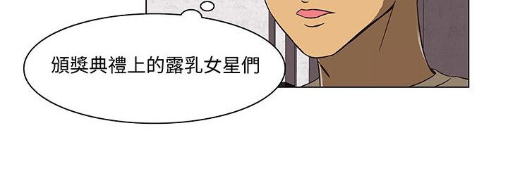126P - 处子猎人