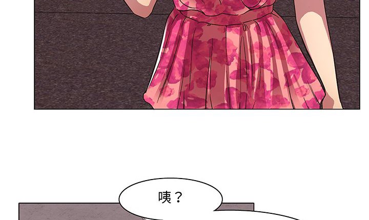 129P - 处子猎人