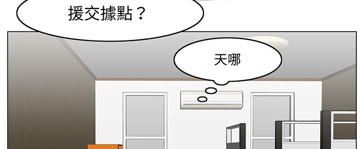 135P - 处子猎人