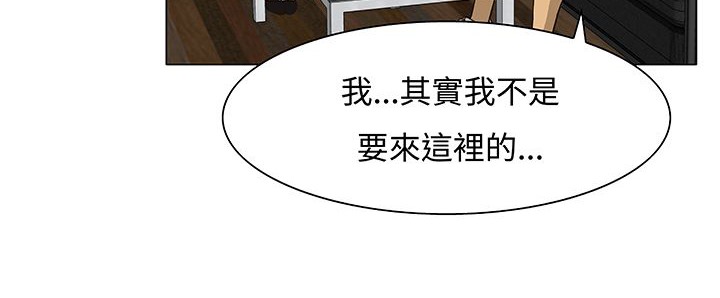 140P - 处子猎人