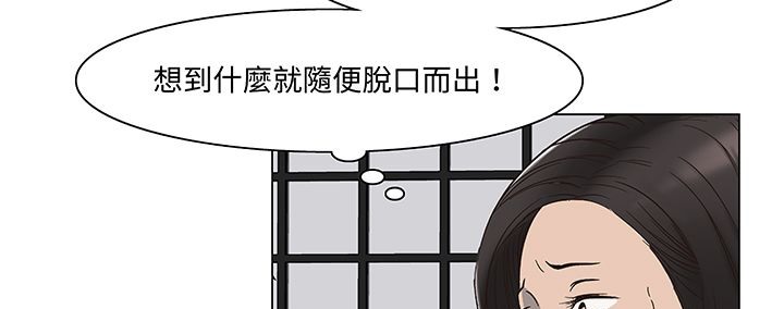 26P - 处子猎人