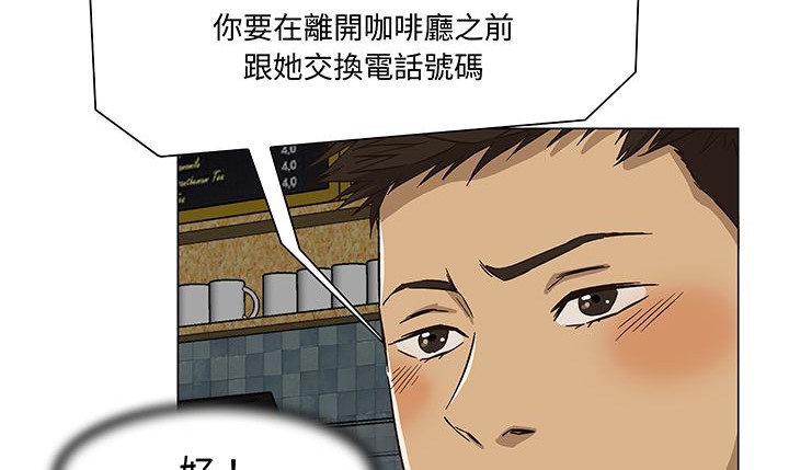 48P - 处子猎人