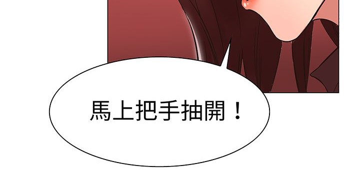 56P - 处子猎人
