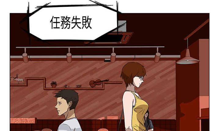 62P - 处子猎人