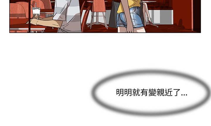 63P - 处子猎人