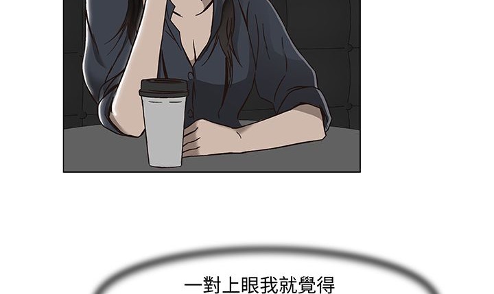 7P - 处子猎人