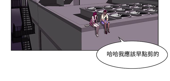 82P - 处子猎人