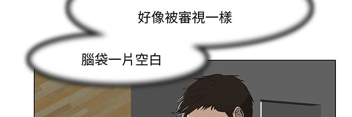 8P - 处子猎人