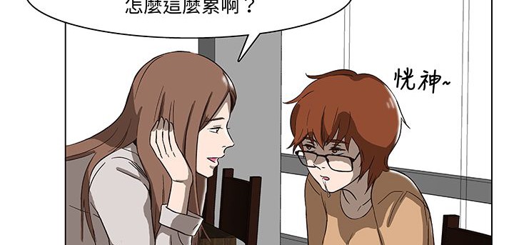 10P - 处子猎人