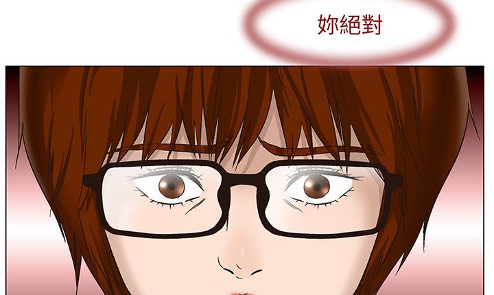 115P - 处子猎人