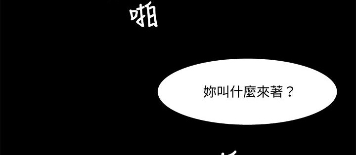 122P - 处子猎人