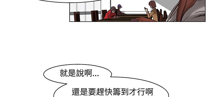 22P - 处子猎人