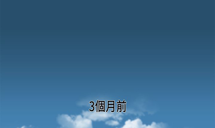 3P - 处子猎人
