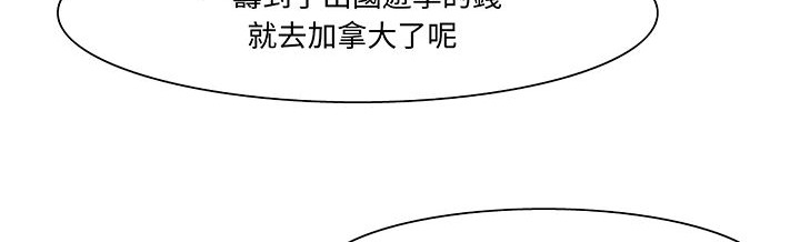 52P - 处子猎人