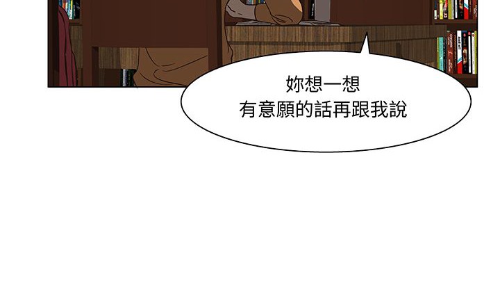 59P - 处子猎人