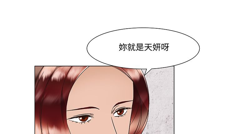 85P - 处子猎人