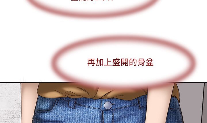 91P - 处子猎人