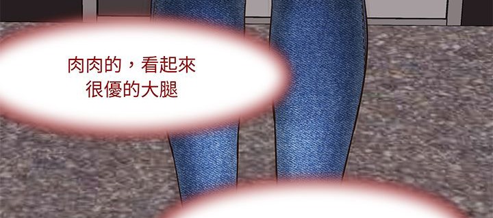 94P - 处子猎人