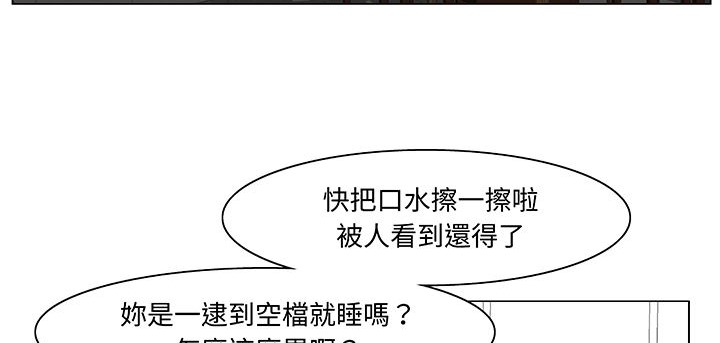 9P - 处子猎人