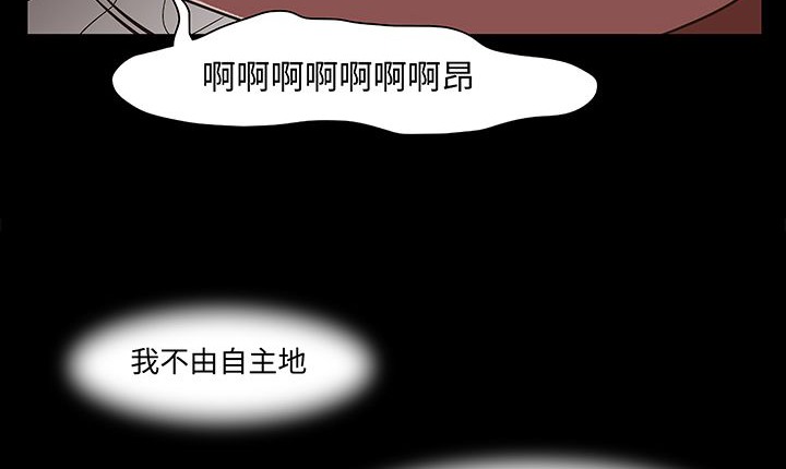 102P - 处子猎人