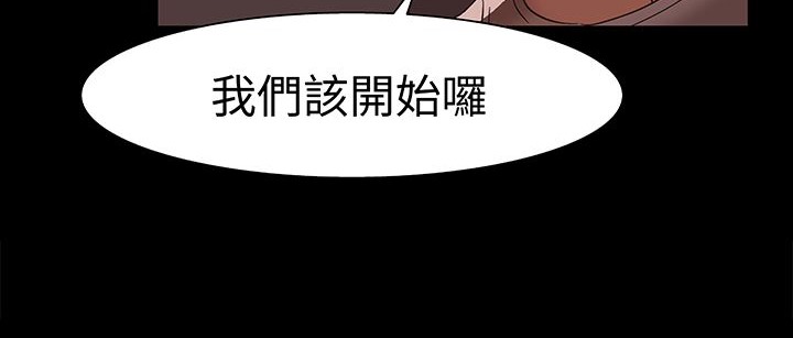 107P - 处子猎人