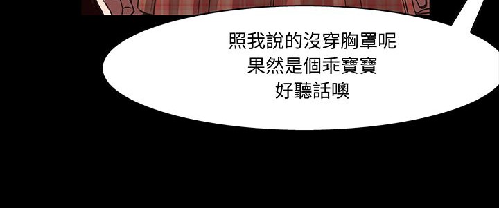 10P - 处子猎人