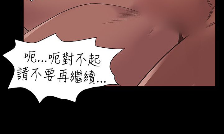 115P - 处子猎人