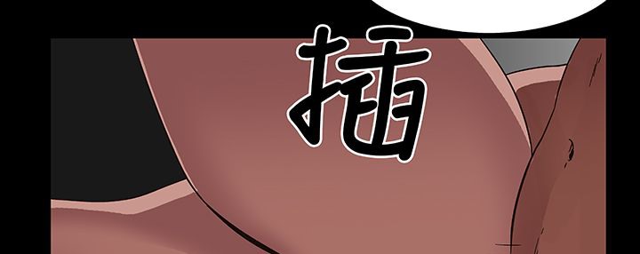 120P - 处子猎人