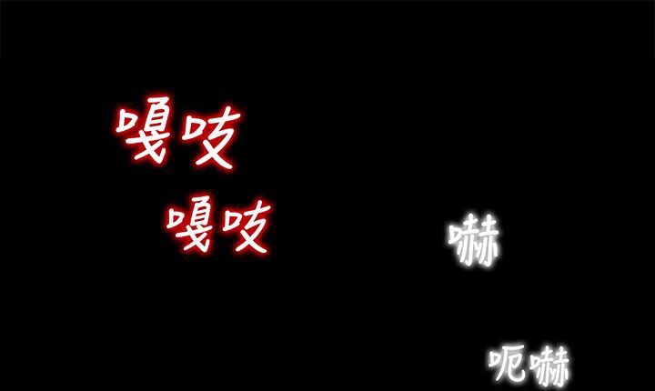 127P - 处子猎人