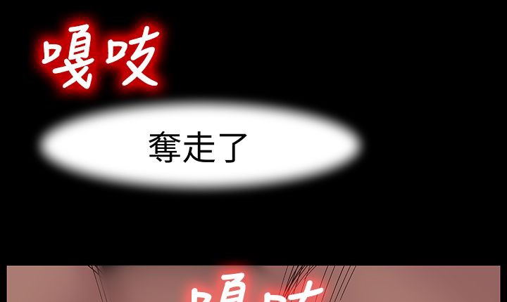 131P - 处子猎人