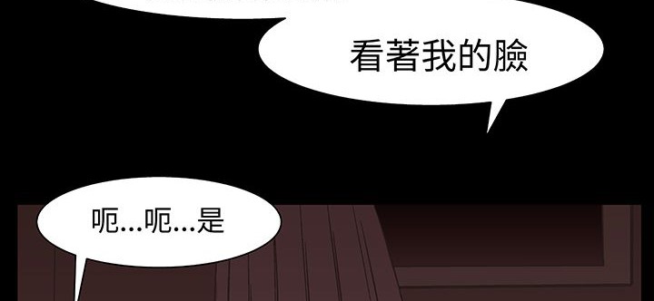 135P - 处子猎人