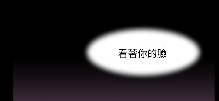 138P - 处子猎人