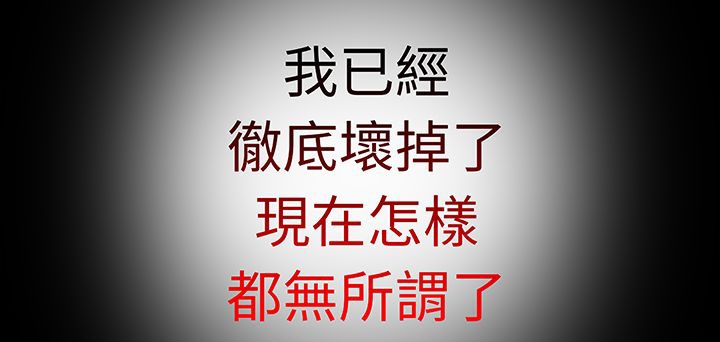 148P - 处子猎人