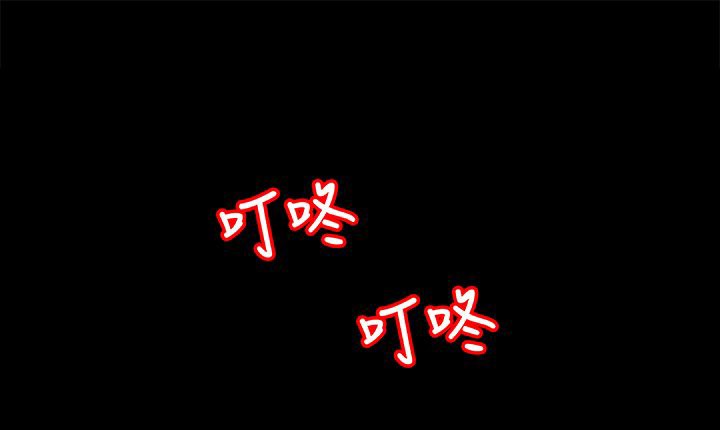 169P - 处子猎人