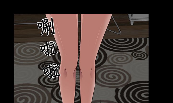 19P - 处子猎人