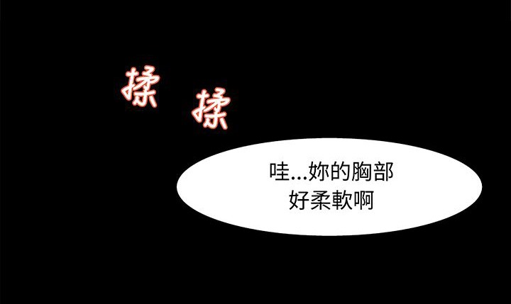 21P - 处子猎人