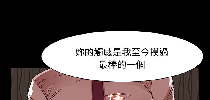 22P - 处子猎人